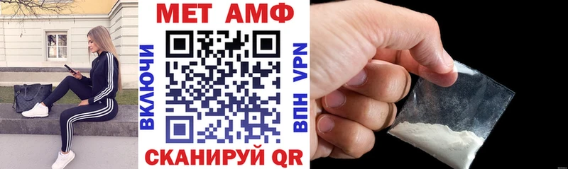 наркотики  Суровикино  omg как войти  Amphetamine 98% 