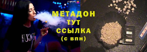 твердый Аркадак