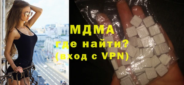прущий лед Арсеньев