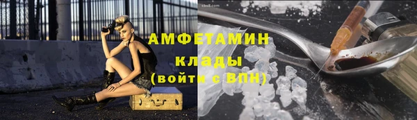 прущий лед Арсеньев