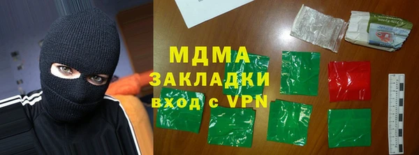 твердый Аркадак