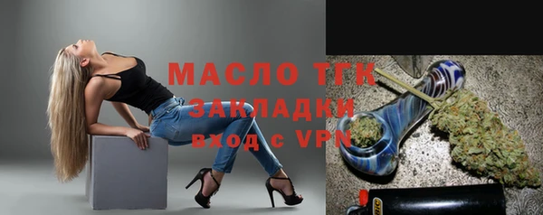 прущий лед Арсеньев