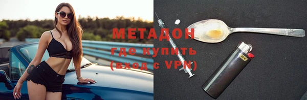 твердый Аркадак