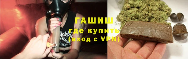 твердый Аркадак