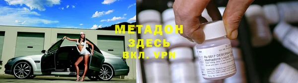 твердый Аркадак