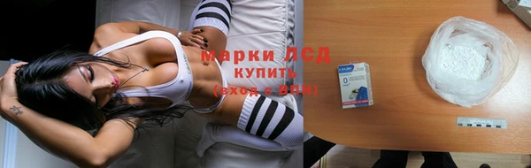 прущий лед Арсеньев