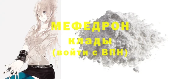 твердый Аркадак