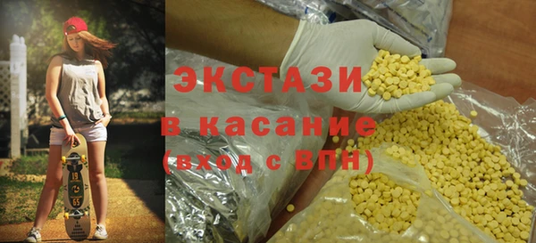 прущий лед Арсеньев