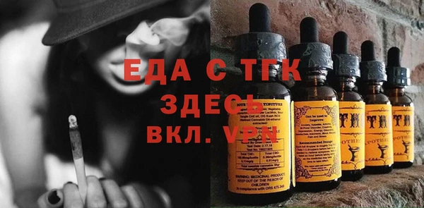 твердый Аркадак