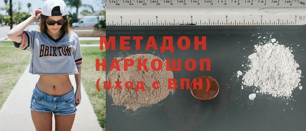 твердый Аркадак