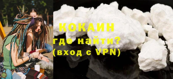 прущий лед Арсеньев