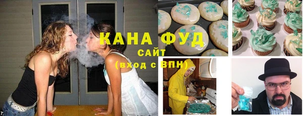 прущий лед Арсеньев
