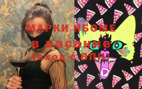 прущий лед Арсеньев