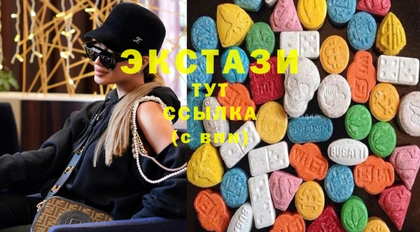 твердый Аркадак