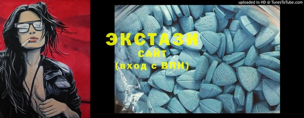 твердый Аркадак