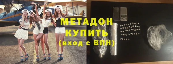 твердый Аркадак