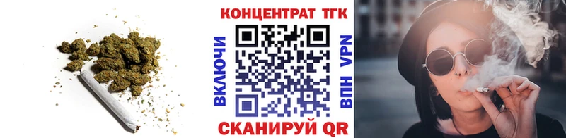 где купить наркоту  Суровикино  ТГК концентрат 