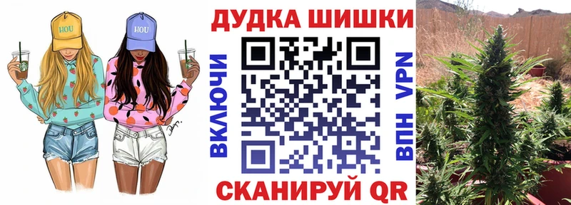 сайты даркнета официальный сайт  мега рабочий сайт  Суровикино  МАРИХУАНА OG Kush 